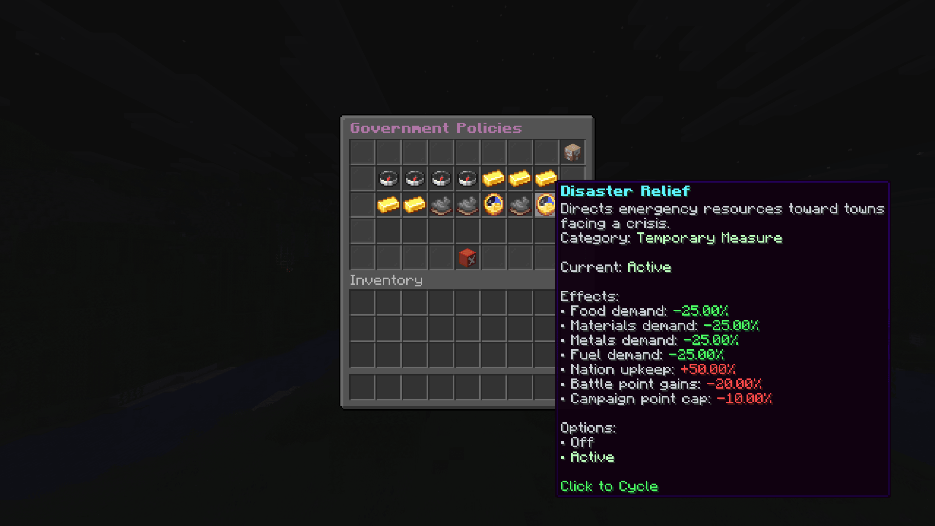 Policies GUI